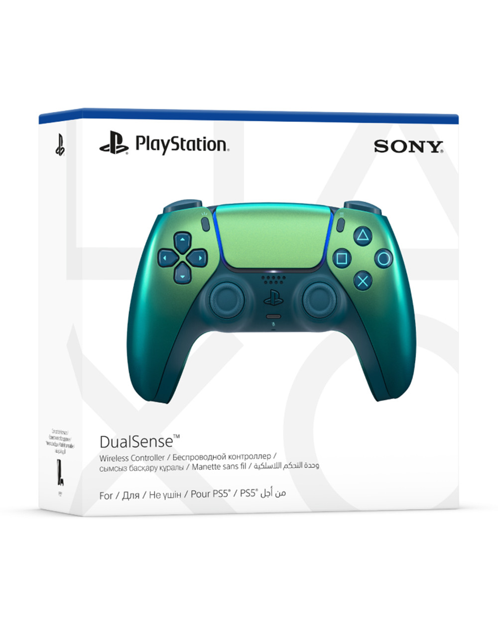 Control inalámbrico DualSense Chroma Teal Verde Playstation 5