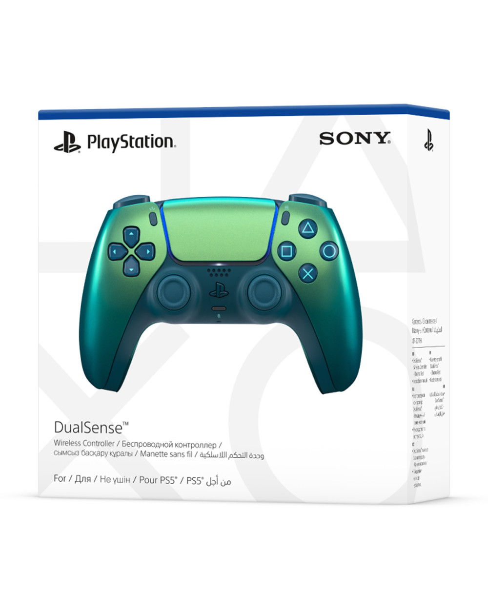 Control inalámbrico DualSense Chroma Teal Verde Playstation 5