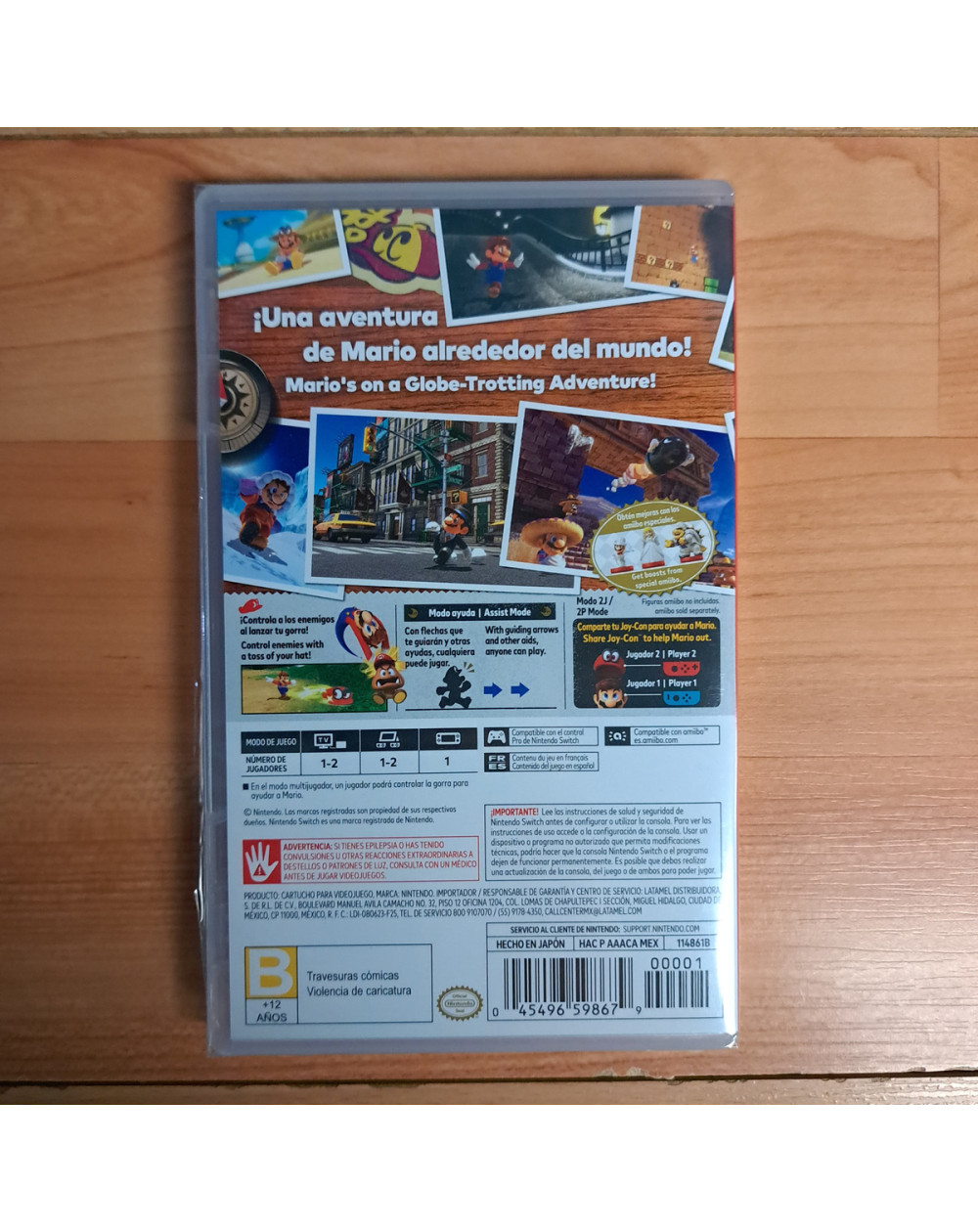 Super Mario Odyssey Nsw