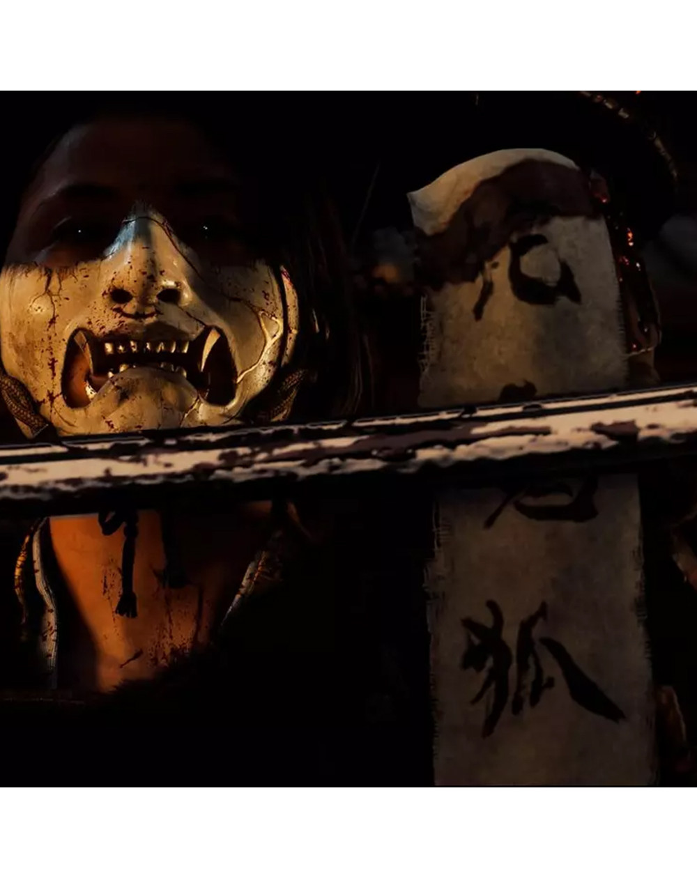 Ghost of Yotei Playstation 5