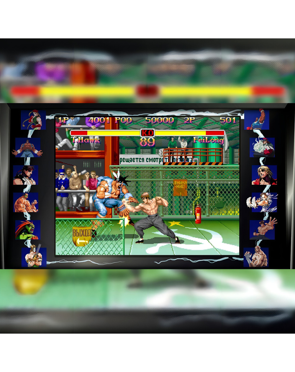 Street Fighter 30 Aniversario Nintendo Switch Edición Standard Físico Capcom