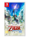 Videojuego The Legend Of Zelda: Skyward Sword Hd Nintendo