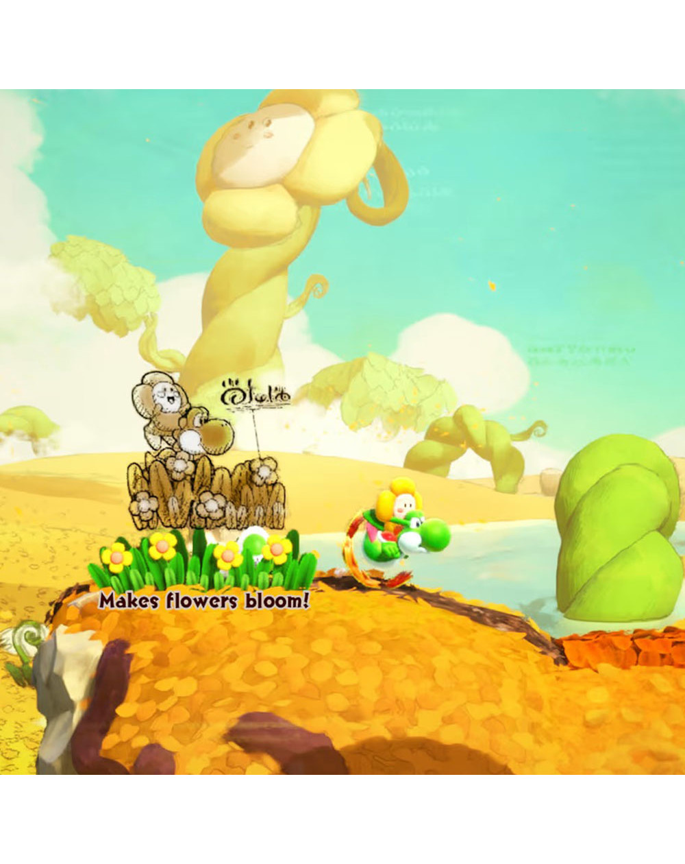 Yoshi and the Mysterious Book NintendoSwitch 2