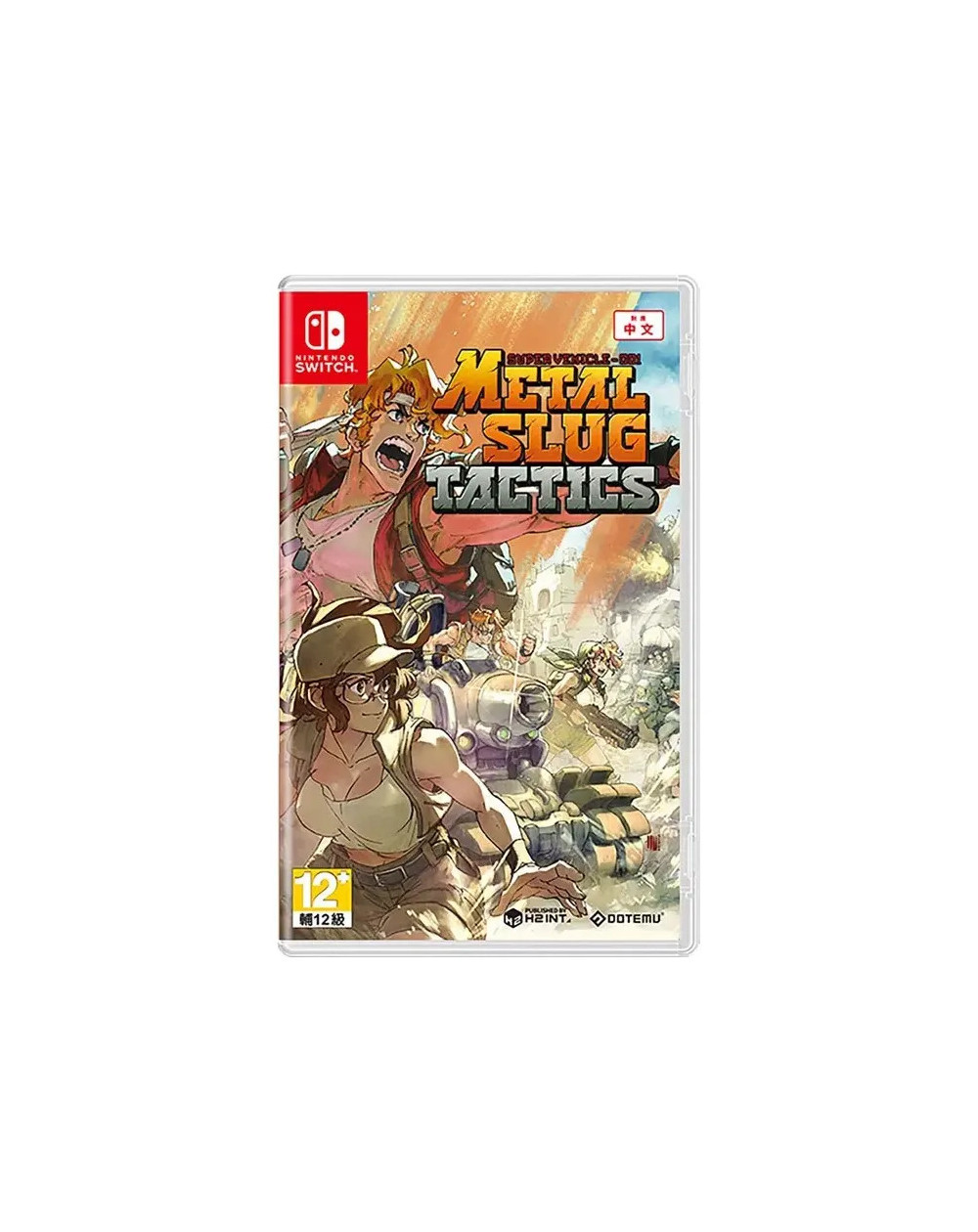 Metal Slug Tactics Para Nintendo Switch Fisico