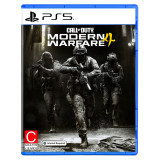 Call of Duty: Modern Warfare 4 PlayStation 5